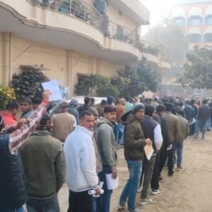 बिहार शरीफ में एसआई भर्ती परीक्षा केंद्रों हजार से अधिक अभ्यर्थी देंगे एग्जाम दो पाली में परीक्षा…