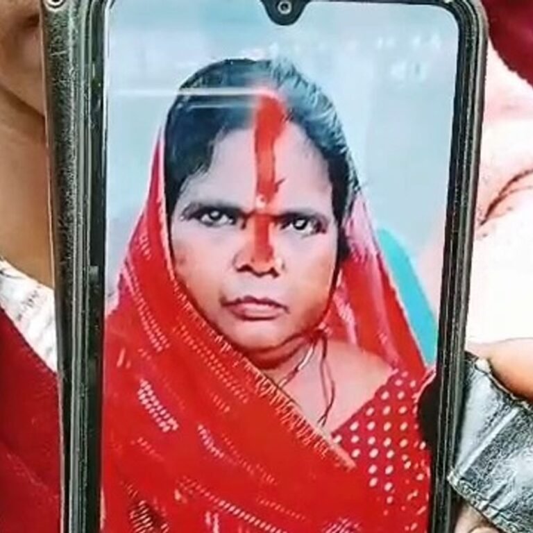 गोपालगंज में खेत में मिला महिला का शव परिजनों ने पाटीदार पर लगाया हत्या का आरोप सुबह घर से खेत गई थी…
