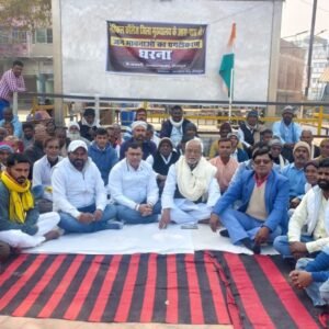 मेडिकल कॉलेज जिला मुख्यालय के पास बनाने की मांग नागरिक मंच ने शहर में जुलूस निकाला त्रिमुहानी पर धरना दिया…