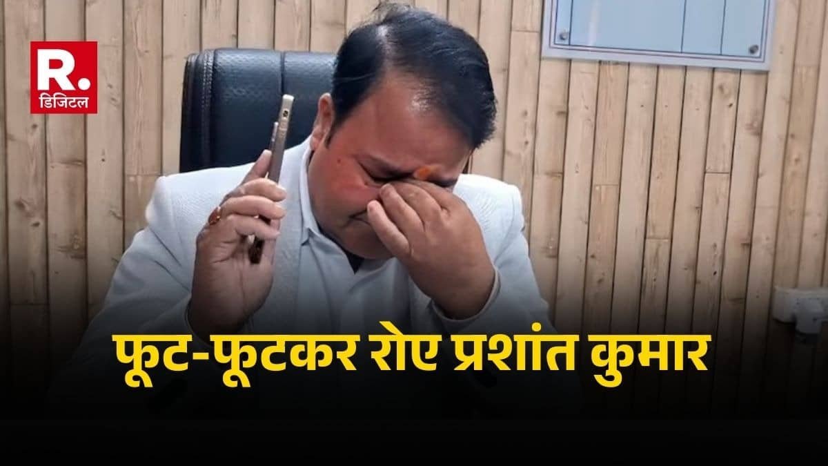 मुझे बर्दाश्त नहीं हुआ दो रात से सोया नहीं योगी के समर्थन में इस्तीफा देने वाले अयोध्या डिप्टी कमिश्नर फूट फूटकर रोए…