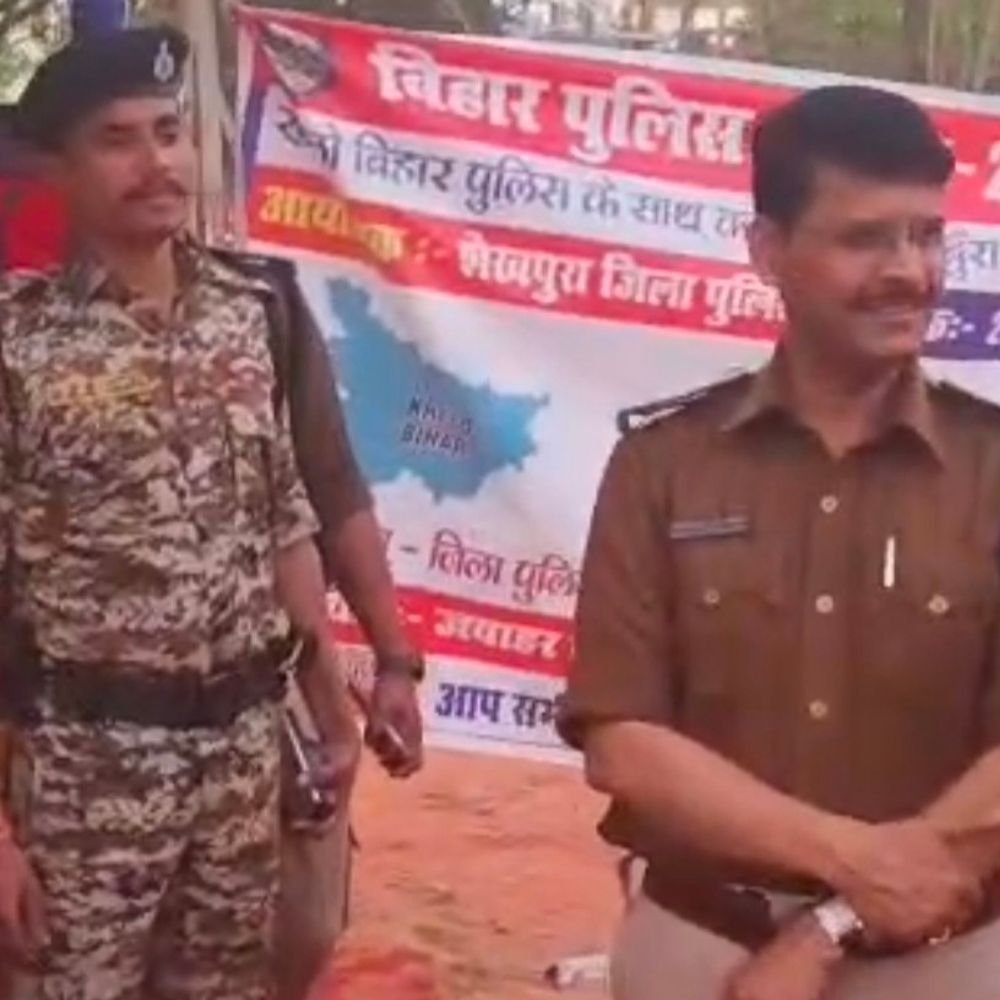 पुलिस प्रशासन ने नवोदय इलेवन को रनों से हराया बिहार पुलिस सप्ताह पर शेखपुरा में हुआ क्रिकेट मैच…