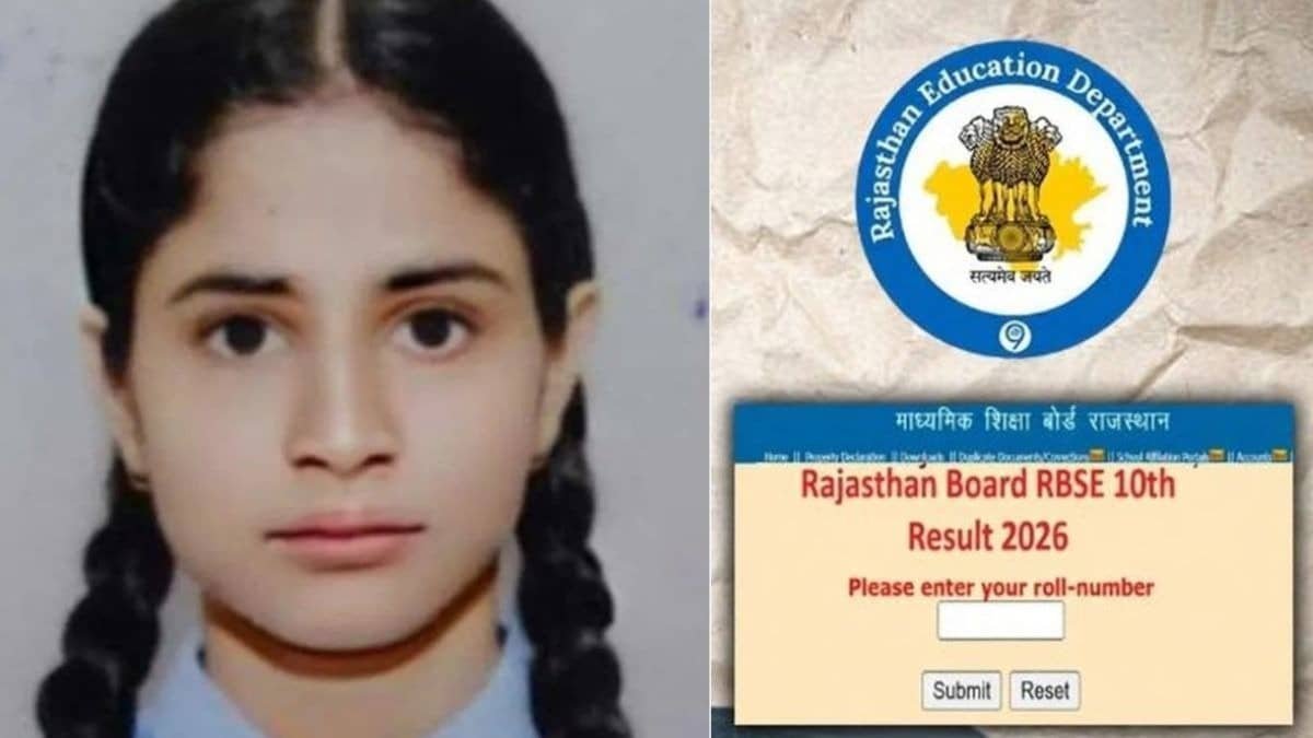 राजस्थान बोर्ड वीं की टॉपर बनी खुशबू शर्मा परीक्षा से महीने पहले हुआ था पिता का निधन हासिल किए अंक…