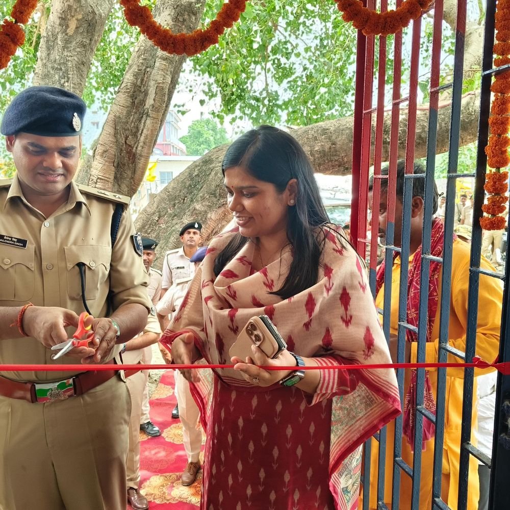 देकुली धाम में घंटे मुस्तैद रहेगी पुलिस शिवहर में श्रावणी मेले से पहले सुरक्षा बढ़ी ने किया पिकेट का उद्घाटन…