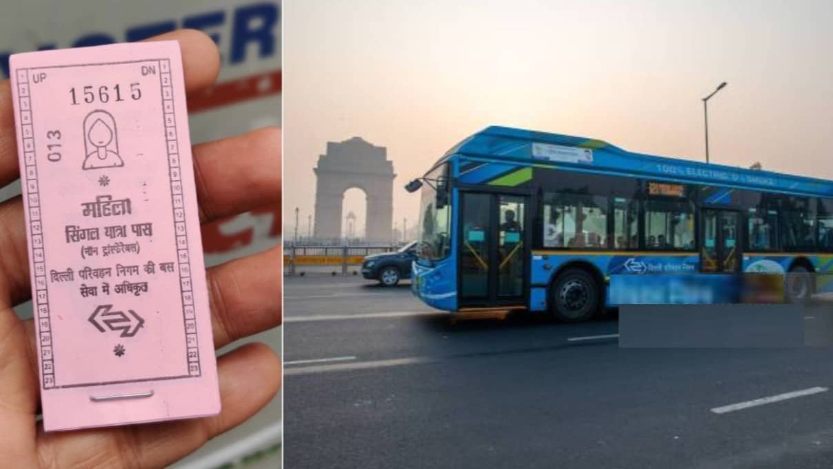 अगस् त से बसों में नहीं चलेगी पिंक पर्ची महिलाओं को यात्रा के लिए अब बनवाना होगा ये कार्ड यहां जानें पूरी डिटेल…